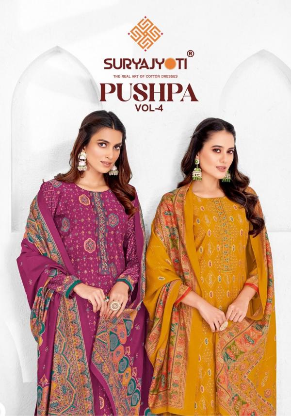 Suryajyoti Pushpa Vol-4 Exclusive Fancy Work Catalog